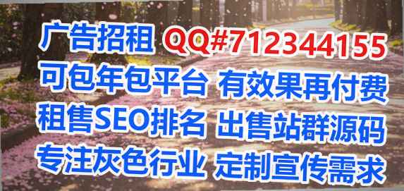 集贤试管印刷事务所